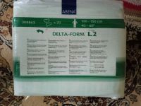 Лот: 19983489. Фото: 2. Памперсы для взрослых delta form... Медицина
