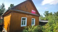 Лот: 14528006. Фото: 2. Продается дом 44.6 кв.м. 16 сот... Продажа