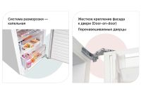 Лот: 23687554. Фото: 6. Холодильник SCHAUB LORENZ SLU...