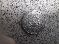 Лот: 11346217. Фото: 2. Полтинник 50 копеек 1922 (п.л). Монеты