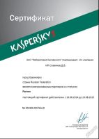 Лот: 5719042. Фото: 3. Ремонт и чистка ПК - системных... Красноярск