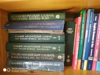 Лот: 17850696. Фото: 2. Богатейшая библиотека английских... Справочная литература