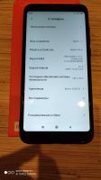 Лот: 15831903. Фото: 2. Xiaomi Redmi 5 plus черный 3/32. Смартфоны, связь, навигация