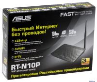 Лот: 4830449. Фото: 4. Беспроводной маршрутизатор ASUS... Красноярск