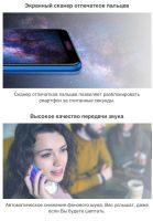 Лот: 12730753. Фото: 9. Новый Honor 10 64GB Ледяной серый...