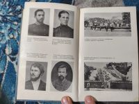 Лот: 25046547. Фото: 4. Гаврилов В борьбе за свободу Восстание... Красноярск