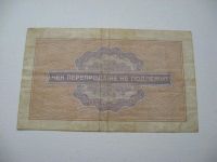 Лот: 17167705. Фото: 2. 1 копейка 1976. Открытки, билеты и др.