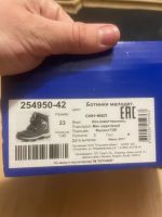 Лот: 21077296. Фото: 2. Сапоги детские зимние котофей... Обувь