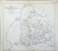Лот: 19238160. Фото: 12. Байов А. Курс истории Русского...