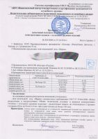 Лот: 12204185. Фото: 3. Нож разделочный "Варан" дерево... Туризм, охота, рыбалка, самооборона