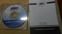 Лот: 25518496. Фото: 2. Web камера DNS-3001AB 3,0Mpx USB... Периферия