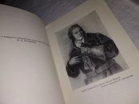 Лот: 13984327. Фото: 2. М. Буханов, Герой Советского Союза... Литература, книги