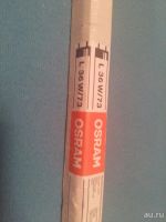 Лот: 9009293. Фото: 2. УФ лампа OSRAM, 36 W. Освещение