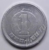 Лот: 199380. Фото: 2. Япония. 1 йена 1989г. (3). Монеты