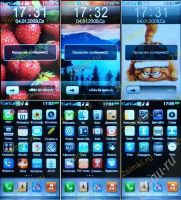 Лот: 387259. Фото: 2. новинка 2010г копия нокиа х6 wifi... Смартфоны, связь, навигация