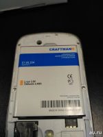 Лот: 9950472. Фото: 7. Samsung galaxy s gt-s7562