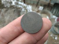 Лот: 13444764. Фото: 2. 2 копейки 1868 ем. Не частая... Монеты