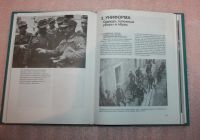 Лот: 25881521. Фото: 7. Брайан Ли Дэвис. Армия Германии...