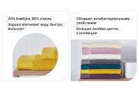 Лот: 23680514. Фото: 2. Полотенце для рук ESTUDI BLANCO... Домашний текстиль