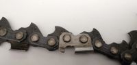 Лот: 18313567. Фото: 3. Цепь Oregon.Урал.Husqvarna3120... Строительство и ремонт