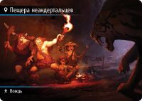 Лот: 12436783. Фото: 6. Настольная игра Находка для шпиона...