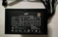 Лот: 15262844. Фото: 5. Блок питания Deepcool DQ ST 750W...