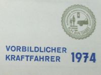 Лот: 9516575. Фото: 7. Документ ГДР сертификат образцовый...