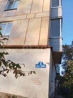 Лот: 25763536. Фото: 4. 2-комн. квартира , посёлок городского... Красноярск