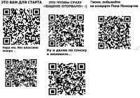 Лот: 7827718. Фото: 3. Google Cardboard VR 3D реальность... Бытовая техника
