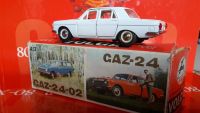 Лот: 10195426. Фото: 4. Волга газ 24. Красноярск