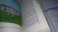 Лот: 11244965. Фото: 8. Советская Буковина. Справочник-путеводитель...