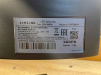 Лот: 18806555. Фото: 3. Монитор Samsung C24F396FHI (5). Компьютеры, оргтехника, канцтовары