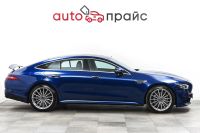 Лот: 21980618. Фото: 9. Mercedes-Benz AMG GT 2021