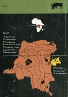 Лот: 25897068. Фото: 2. Бернгард Гржимек - Для диких животных... Наука и техника