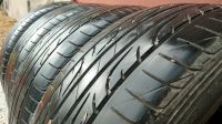 Лот: 13929002. Фото: 3. Dunlop SP Sport 205/55/16. Авто, мото, водный транспорт