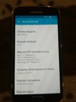 Лот: 17077800. Фото: 2. Samsung Galaxy S5 sm-g901f. Смартфоны, связь, навигация