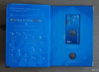 Лот: 15277113. Фото: 7. Альбом с памятными монетами и...