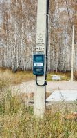 Лот: 25798137. Фото: 6. 3-комн. дом , ДНТ Березняки Оранжевая...