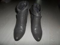 Лот: 4220942. Фото: 4. Ботильоны серые Зимние. 39 размер. Красноярск