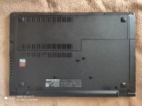 Лот: 16089543. Фото: 2. Lenovo B50-80. Компьютеры, ноутбуки, планшеты