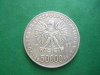 Лот: 21771831. Фото: 6. Польша 50000 Злотых 1988 г. Пилсудский...