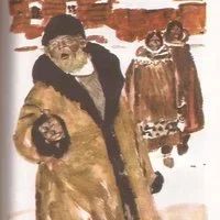 Лот: 12719731. Фото: 7. Шишков Вячеслав - Собрание сочинений...