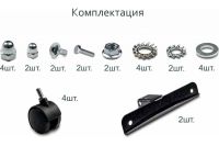 Лот: 22024781. Фото: 8. Обогреватель СТН Инфракрасно-конвективная...