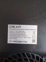 Лот: 25030904. Фото: 2. Мясорубка 2200W (4317Б). Мелкая бытовая техника