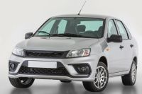 Лот: 7032606. Фото: 2. Передний бампер, Лада Гранта... Автохимия, масла, тюнинг