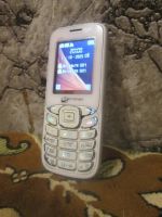 Лот: 25883545. Фото: 5. Смартфон новый 8/256 (Описание...