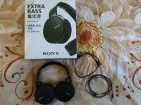 Лот: 5956517. Фото: 4. Sony mdr-xb950bt. Красноярск