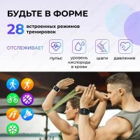 Лот: 21720231. Фото: 2. Ремешок Ecosystem Colmi P28PLUS... Смартфоны, связь, навигация