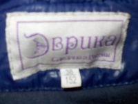 Лот: 6487568. Фото: 4. Пальто для девочки зимнее. Красноярск