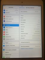 Лот: 6247168. Фото: 4. Ipad mini белый 32 GB + чехол... Красноярск